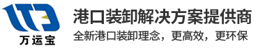 萬(wàn)寶機(jī)械